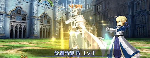 べディヴィエール