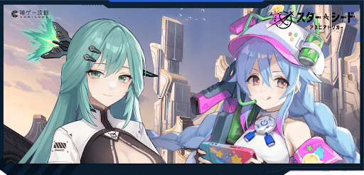 プラグイン強化ランキング