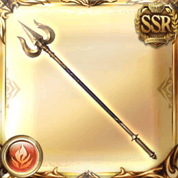 ブラフマントライデント