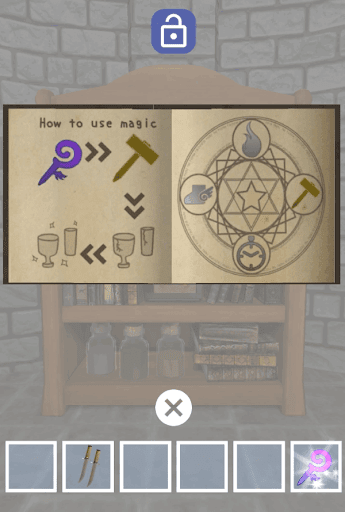 ドラゴンと魔法使いの住む塔_2階_リペアの魔法を入手する