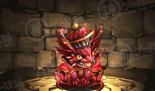 超キングルビードラゴン