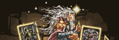 デュランダルフ