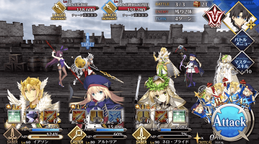 fgo-スカサハ式ウサギ跳び_バトル