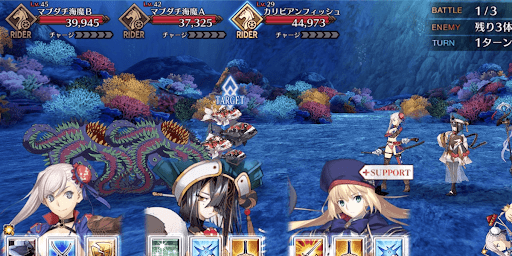 fgo-嵐の遭難者_バトル1