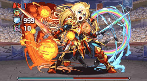 アニバーサリー28 2F