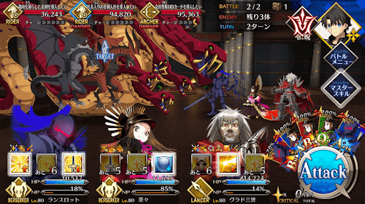 fgo-起業されたお得意先だ(極)_進行度1/1