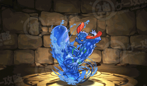 アクア・サーファー