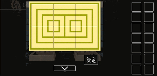 思い出の母校からの脱出_図書室の鍵の入手