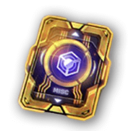 適性コア10個交換券