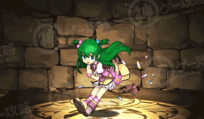 ECO・シャボタン・アルマ