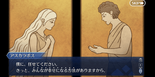  みんなを幸せにする方法