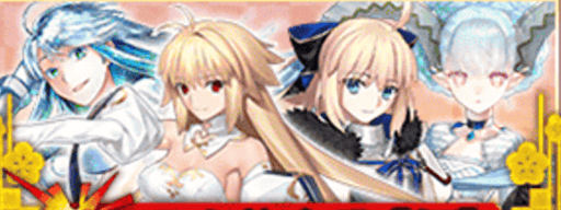 fgo-5周年__紅・B全体⑤