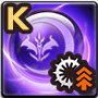 冥堕禁呪・約定III