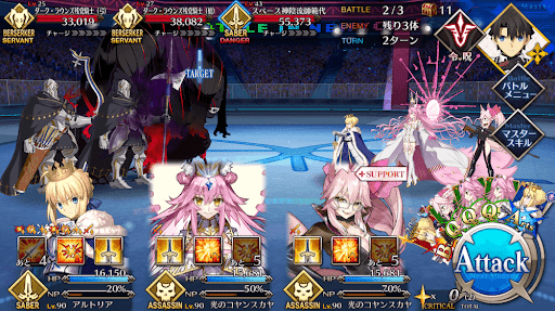 fgo-プラネット級「銀河の残り火」_バトル2