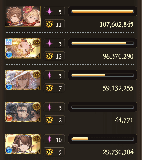 【150HELL】マグナ剣豪_タイム