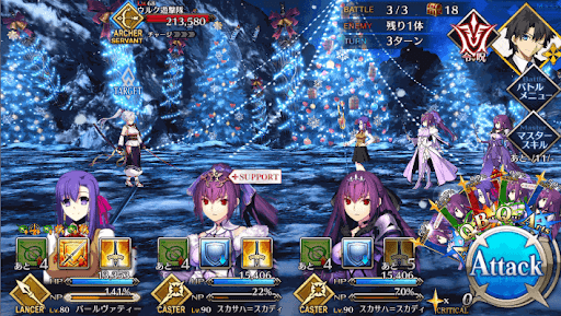 fgo-クリスマス大炎上_バトル