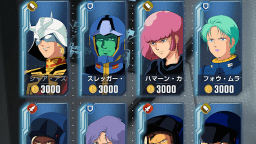 スカウトおすすめ