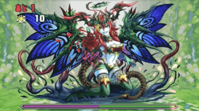 ヘラベオーク降臨 ボス