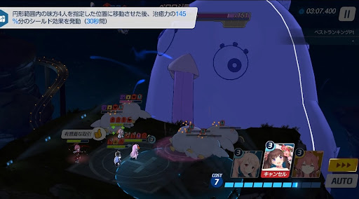 水着シズコ1_1.2.1