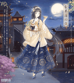 再び！ピーヨ探し！