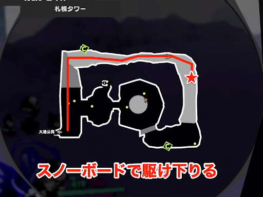 P5S_怪盗の嗜みノワール編03