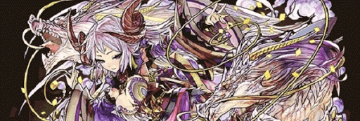 闇カンナパーティ