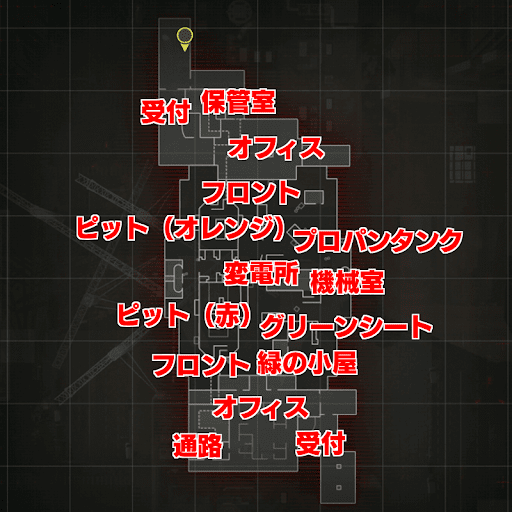 ハイライズ_マップ