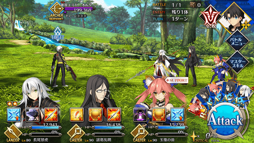 fgo-戦国ガンマンサムライ_進行度1/1