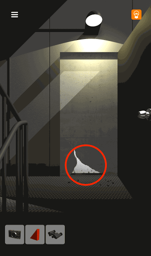 脱出ゲーム非常階段_4階_4階に移動して中を覗く