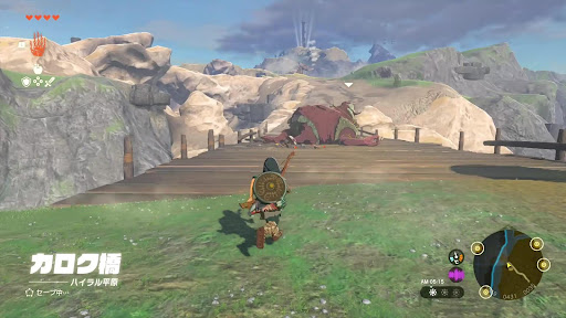 カロク橋のヒノックス