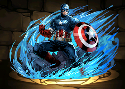 キャプテン・アメリカ