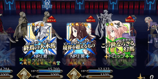 fgo-複数のアタッカー