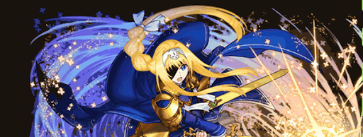 究極アリスパーティ