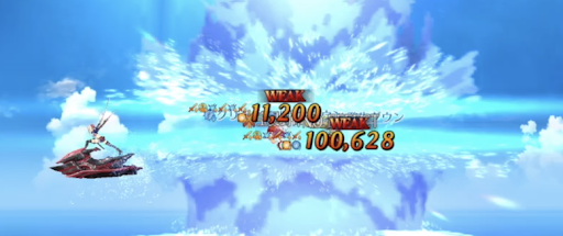 fgo-全体攻撃宝具ダメージ