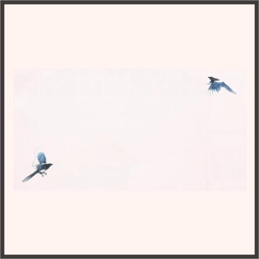 雲間のカササギ