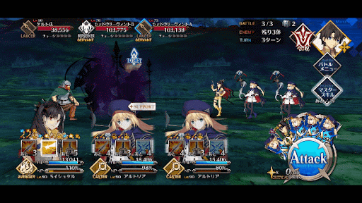 fgo-3ターン目の周回手順