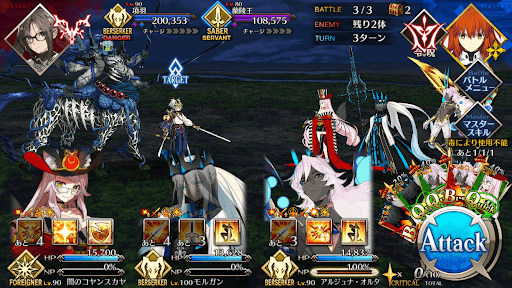 fgo-項羽&amp;蘭陵王戦（リコレクション3章9節）1/1-1