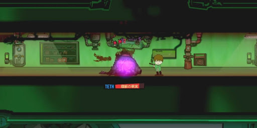 遠距離武器なら無傷で鎮圧できる