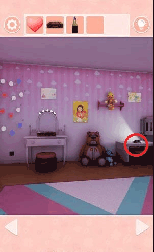 雨の夜の心得_ハート