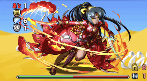 双曲剣の勇士・ショーテル