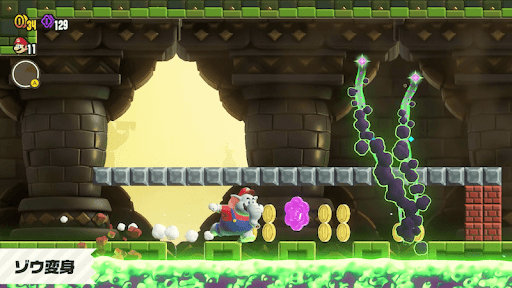 ゾウ変身_2マス空いた穴を走り抜けられる