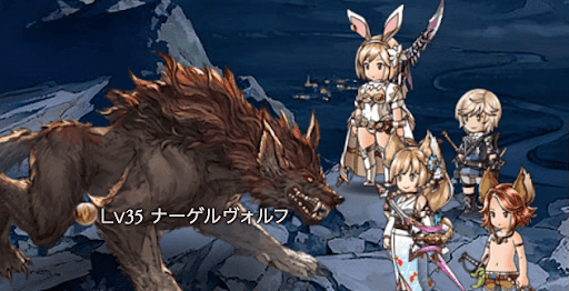 ナーゲルヴォルフ