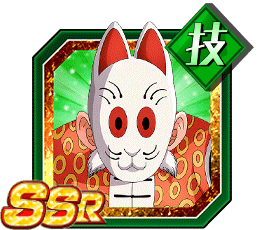 孫悟飯（じいちゃん）