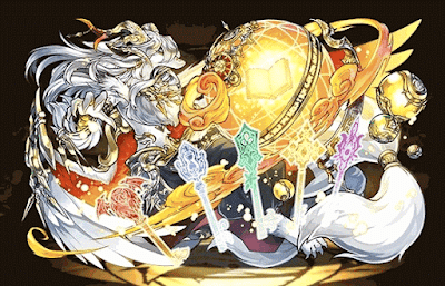 魔究の狂幻魔・イルム