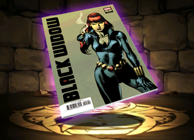 ブラックウィドウ【コミックカバー】