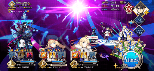 fgo-異神どもの海(4/5)3戦-2