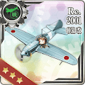 Re.2001 OR改