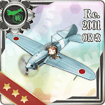 Re.2001 OR改