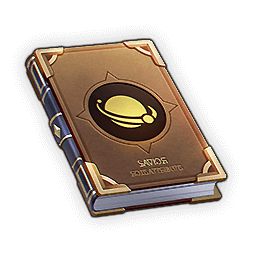 スターセイヴァー_秩序の書