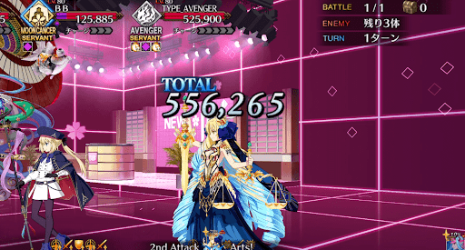 fgo-BBをブレイクする